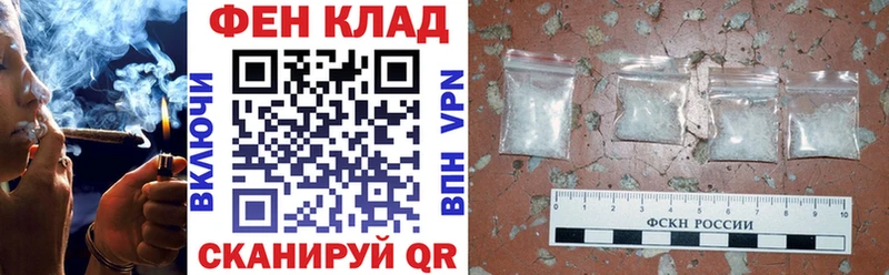 даркнет как зайти  гидра ССЫЛКА  Amphetamine Розовый  Гудермес  закладки 