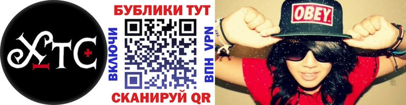 наркота  Гудермес  ЭКСТАЗИ круглые 