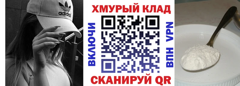 наркота Гудермес ГЕРОИН гречка