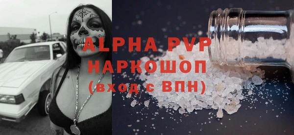 герыч Богданович