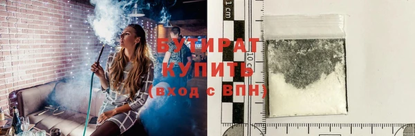 герыч Богданович