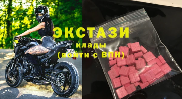 герыч Богданович