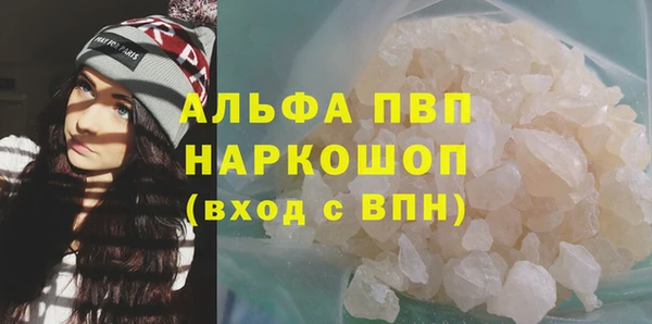 герыч Богданович