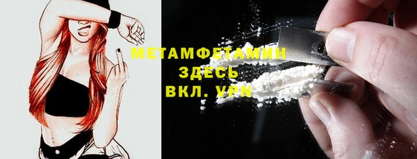герыч Богданович