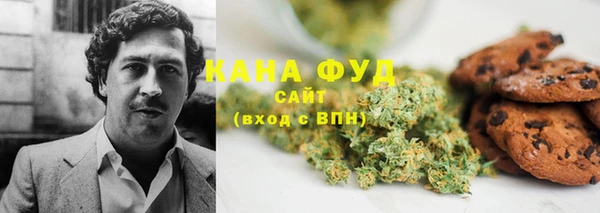 мет Богородицк