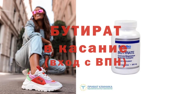 герыч Богданович