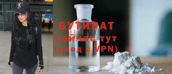 герыч Богданович