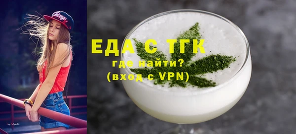 герыч Богданович