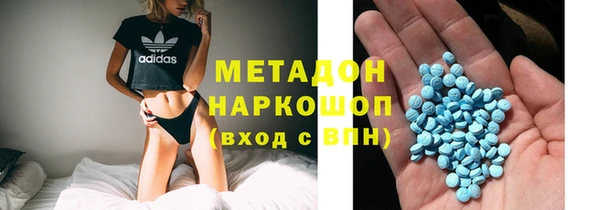 герыч Богданович