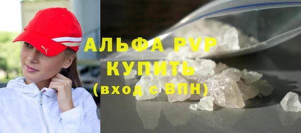 герыч Богданович