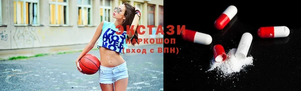 мет Богородицк