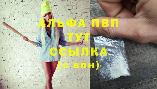 мет Богородицк