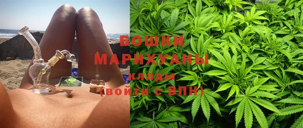 мет Богородицк