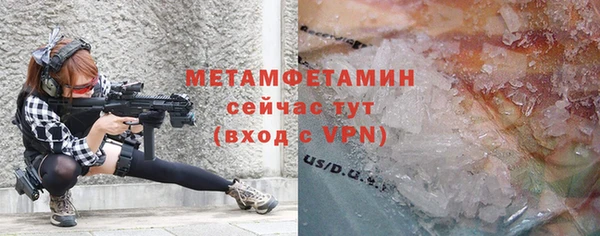 герыч Богданович