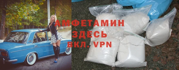 герыч Богданович