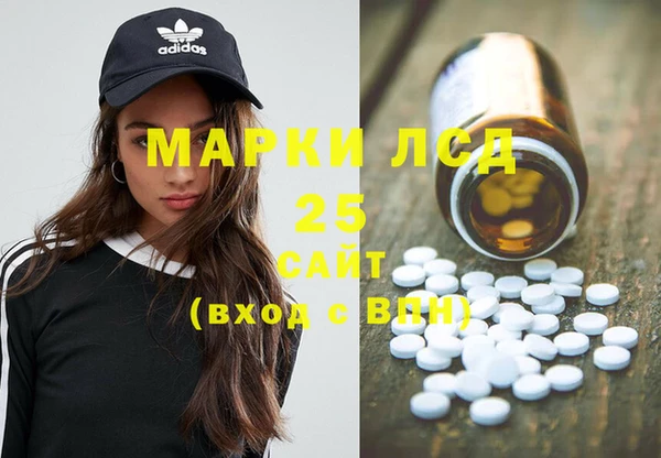 герыч Богданович