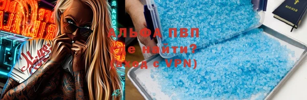 герыч Богданович
