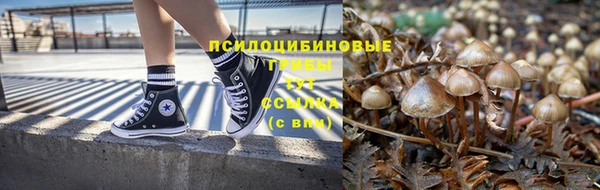 кокаин перу Беломорск