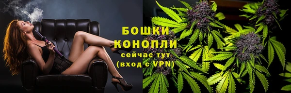мет Богородицк